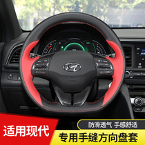 Suitable for Beijing Hyundai Festa ix25 lead 2021 ix35 steering wheel cover hand-stitched leather four seasons universal
