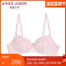 Adoring girl 19 new student three-stage 3 4 non-woven thin cup soft rim bra AJ1151843