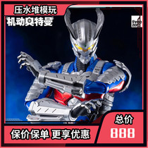 Scheduled 3A 30 Threezero 1 6 Mobile Altmanzello ZERO Armor Movable