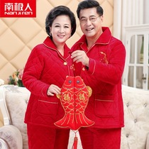 Antarctic couple pajamas women winter plus velvet thickened three-layer coral velvet clip cotton-padded jacket Big Red mens home clothes