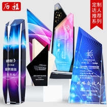 Creative crystal trophy custom medal custom Annual meeting commendation color printing lettering Excellent staff competition souvenir