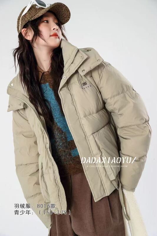Dada Xiaoyu Children's Clothing 2026 Winter New Khaki Casual Short down Jacket 8016