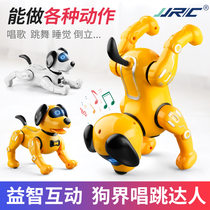 Smart robot dog remote control walking robot girl electric stunt programming puppy dog will be called childrens toy man