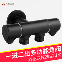 All copper three-way angle valve one in two out water separator double control switch one-point two washing machine faucet toilet spray gun