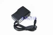 Gbang GB-992 GB 991 9117745600 GB-911 7722 searchlight charger