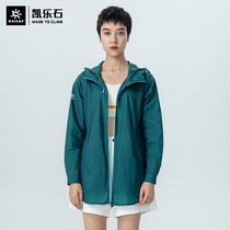 Kerlerstone Temperament Sunscreen Woman Spring Summer Anti-Ultraviolet Mid-Length Ultra Slim Breathable Outdoor Sports Skin Windsuit