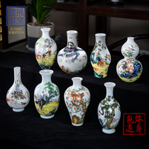 Xiong Jianjun kiln twelve Zodiac antique vase enamel color official kiln Jingdezhen ceramic ornaments craft decorations