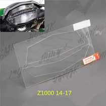 Kawasaki Z900 Z650 17-18 years z1000 14-17 years instrument film Motorcycle instrument protective film