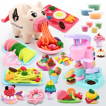 Pig noodle machine Plasticine mold tool set Color mud ice cream clay Children barber girl toy