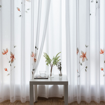 Curtains small fresh pink hand-painted screen curtain Bedroom literary style pastoral window screen girl fresh curtain