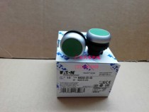 Imported New EATON EATON button switch head M22-D-G self-reset Green
