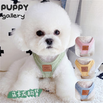 South Korea Puppy Gallery macaron-colored chest-back traction small and large dog vest-style dog leash