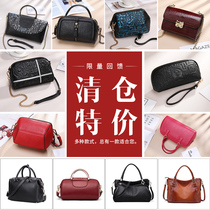  Special small bag female 2021 new female bag leather large bag messenger bag casual fashion shoulder bag soft leather bag