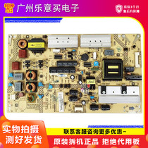 The application of Konka LED42R5300 40X 55R6610U power 34008454 KPS L110C3-01