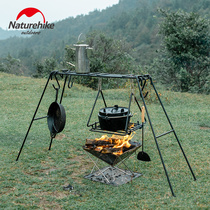 Naturehike Norway customer Outer folding shelve rack Barbecue Picnic Cutlery Rack holder Hanger Holder holder