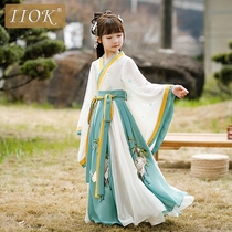 Sakura Princess dress dress dress Hanfu girl Super fairy Chinese style children Tang dress little girl childrens dress summer