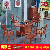 Red Wood Tea Table And Chairs Combo Home Tea Table Suit Hedgehog Purple Sandalwood Office Will Guest Kung Fu Tea Table Solid Wood Chinese