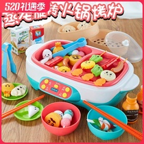 Childrens hot pot house toy girl 3 puzzle kitchen cooking set Kitchenware 6 simulation trolley birthday gift