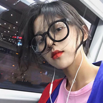 gm glasses female Xiao Fugui Tongan Pan Pan online red vegetarian Yen retro large round frame anti-blue myopia eye frame