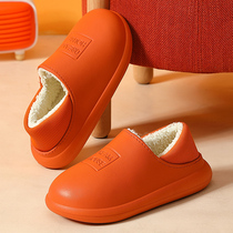 Foam sole slippers winter waterproof and warm shoes one-piece package heel spring and autumn eva non-slip plus velvet office x