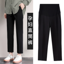 Maternity pants Summer fashion wear outside spring and summer thin loose casual tooling trousers wide leg nine-point base summer dress