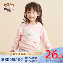 Mila bear girl round neck sweater childrens clothing spring and autumn clothes base shirt foreign baby children autumn clothes