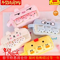  Want net red transparent large-capacity plush chicken pin pen bag girls Korean version of net red primary school students junior high school cute text