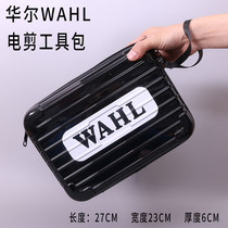 Net red new hair stylist director out of the tool bag electric push scissors bag Barber storage bag Wall clutch bag