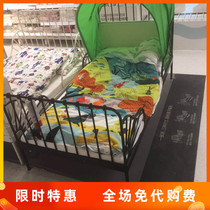 IKEA childrens bed Miron baby iron telescopic bed extended bed frame with bed plate domestic