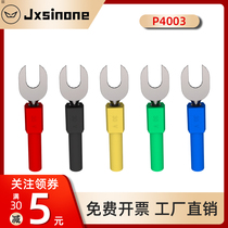 6mm spacing U-shaped insert to 4mm banana socket Y-shaped copper conversion plug equipment detection MEGOHMMETER test