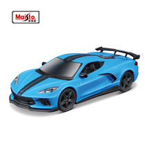 Meiche picture childrens toy car alloy simulation Mercedes-Benz back force car model boy car Honda Civic car