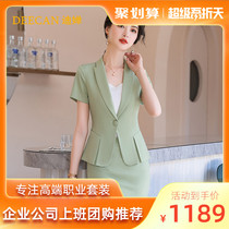 DEECAN high-end white-collar work professional suit womens 2020 new Korean version hosts sales department work in summer