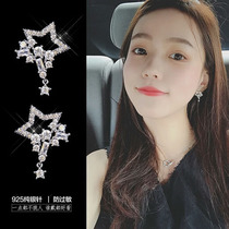 Earrings female sterling silver Joker five-pointed star earrings female long temperament Net red face thin tassel earrings