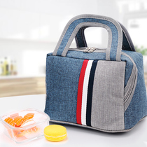 Square lunch box bag Aluminum foil insulation pocket portable thickened meal bag Mens lunch bento bag Student with rice bag