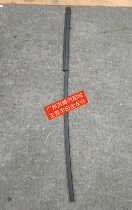 Suitable for 07 08 09 10 11 12 RAV4 Rong release front glass outer pressure strip windshield seal waterproof strip