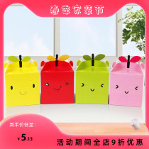 New products Christmas Christmas safe fruit boxes Apple Box Christmas Eve wrapping paper boxes Childrens New Years Day gift boxes 20 clothes