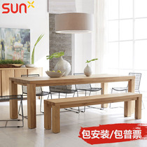 Solid Wood Meeting Table Nordic Dining Table & Chair Combined Loft Worktable Loft Worktable