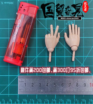 DAMTOYS DAM 78081 Red Wing Mobile Radio Operator Movable MOVABLE HAND 1 6 Model