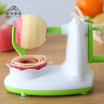 Household automatic rotating apple peeler Fruit knife peeler artifact multi-function cutting and peeling small electric skin knife