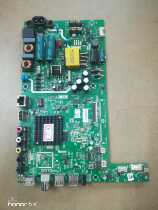 Original Skyworth 40E3 motherboard 5800-a8s461-0p10 screen SDL400FY(QDO-100)
