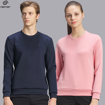 Exploratory spring and autumn round neck sports clothes men and women loose breathable Fashion Casual couples long sleeve coat tide