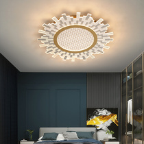 led bedroom lamp ceiling lamp modern simple creative personality art background wall lamp Nordic living room lamp