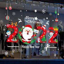 Glass door sticker snowflake snowman Christmas decorations window restaurant shop window flower Santa Claus scene layout