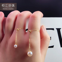 Japan Akoya's round sea water pearl ring 18K gold genuine delivery girlfriend's payment