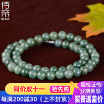 Emperor Jade Oil Green Ball Necklace choker Natural Myanmar A Cargo Jade Womens Hanging Chain Multi-ring Bracelet