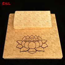 Zhuang Yanzhi Buddhist supplies Buddhism new products worship pad kneeling stool brown silk direct sales meditation cushion meditation Lotus Futon