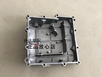 2022 Yellow Dragon BJ300GS Blue Baolong BN302TNT302 Benali oil bottom shell F engine bottom shell discharge oil