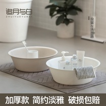 Chasing the moon and white Japanese washbasin household plastic washbasin thickened baby laundry basin for student dormitory small basin