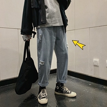 2021 early spring jeans mens loose straight Korean version of wide-leg tide brand pants male student wild trend harem pants