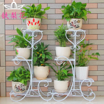 Thickened Eurostyle Iron Art Flower Racks Multilayer Floor Type Balcony Flowerpots Shelf Green Robo Shelf Living-room Minimalist Flower Racks